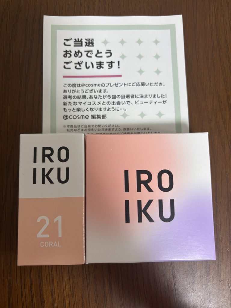 IROIKU